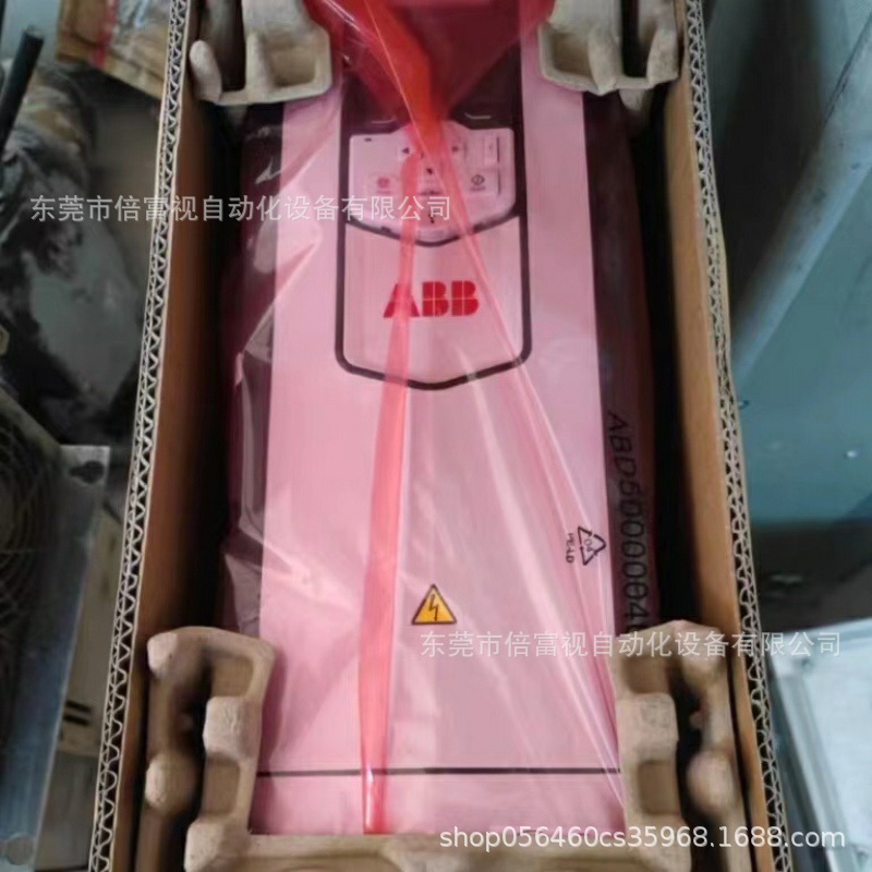 全新 ABB 变频器 ACS550-01-072A-4 库存现货 顺丰包邮 质保 议价