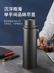 智能保溫杯男學生大容量不鏽鋼水杯女便攜泡茶杯子印刻logo