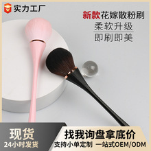 ��̖Ģ���^���tˢ��֧�w�Së��ɫĨ�۾����a�y����ëɢ��ˢ���yˢ