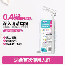 �ձ�Ʒ�����pˢ�M��䓽zL�����gˢ������ˢ����ܛë�t���X�g϶ˢ