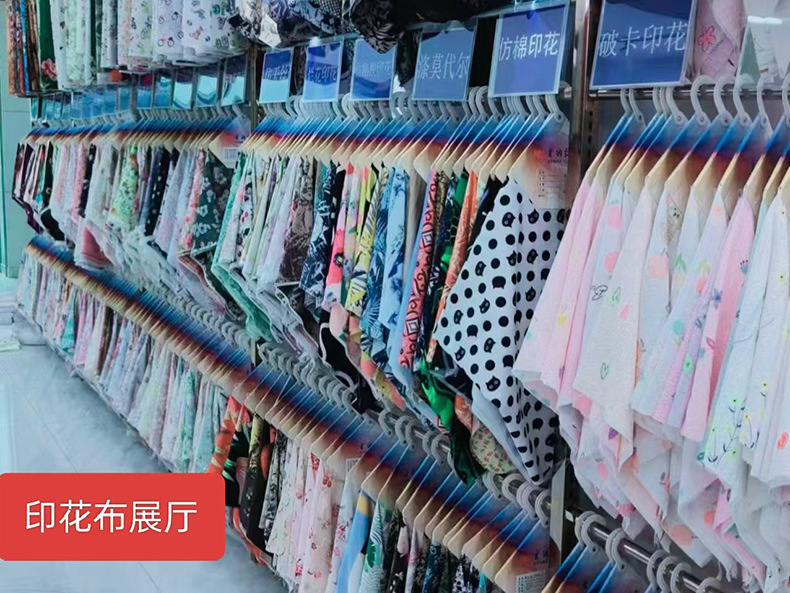 微信图片_20240715211222