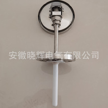 WSS-484F法兰烧结四氟防腐双金属温度计