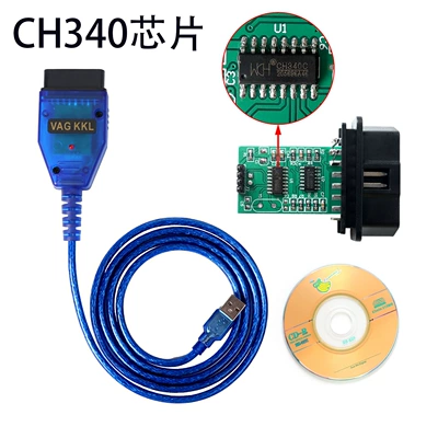 Cross-Border Exclusive Supply of Vag Kkl Obd2 Cable Vag409 Ft232Rl Volkswagen Diagnostic Cable Ch340 (Avtomobil diaqnostika alətləri) - kkl409-with-ch340-chip