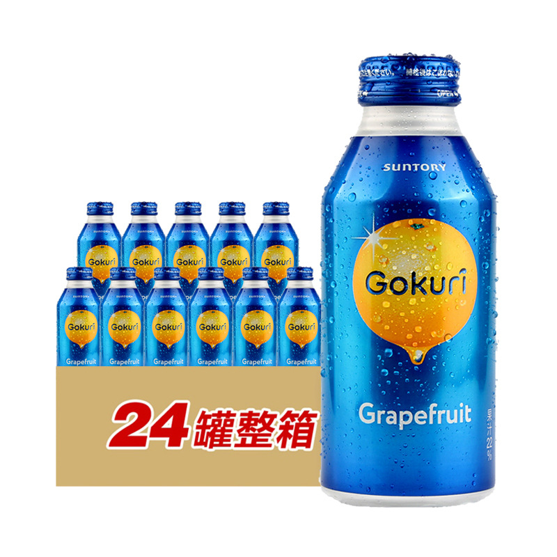 日本进口饮品三佳利西柚汁葡萄西柚果肉果汁饮料400ml整件批发