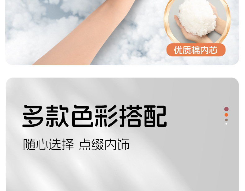 Car headrest neck pillow, car cushion, Mercedes-Benz S-Class Nio pillow, car seat interior modification accessories