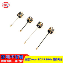 Happymodel  5.8GHz�ʹڈD���쾀Crown LDS  fpv whoop�����C�m��