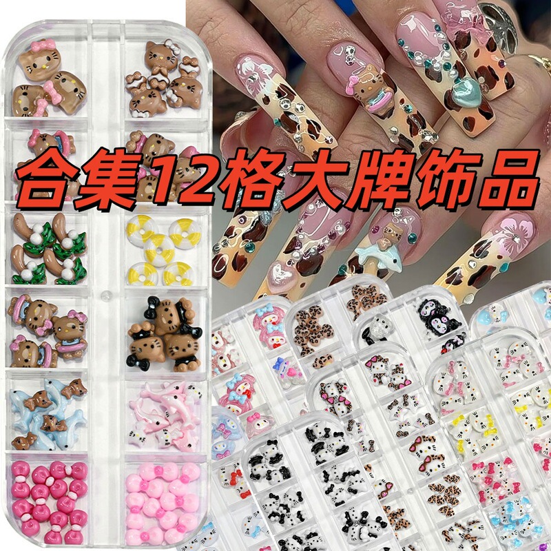 Collection of Nail Art 12-Compartment Long Box with Famous Brand Kt Cat Accessories, 3D Bow Tie, Black Leather Hello Kitty Resin Nail Decorations