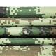 1000D Coated Oxford Cloth Camouflage Outdoor Dust Cloth Tent Storage Bag Fabric Wholesale