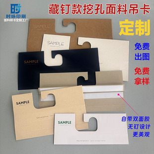 ���ϒ�ӵ����^����Ʒ���b�Ҽ��Ҿ����Ƥ�Ϙ��ڿג쿨ӡˢ����