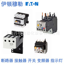 M22-IVS���DEaton��܉���b�m����Y22-EF-24/R