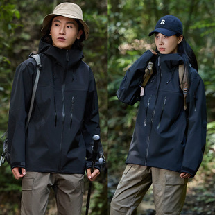 Bird Home Sv7 Generation Jacket Without Logo, Couple's Outdoor Hiking Hardshell Heat-Sealed Glue Mountaineering Jacket, Waterproof