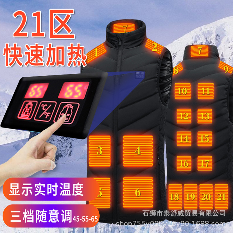 Invierno personalizado chaleco de calentamiento inteligente 21 zona de visualización chaleco de calentamiento eléctrico calentamiento antifrío chaleco de calentamiento eléctrico