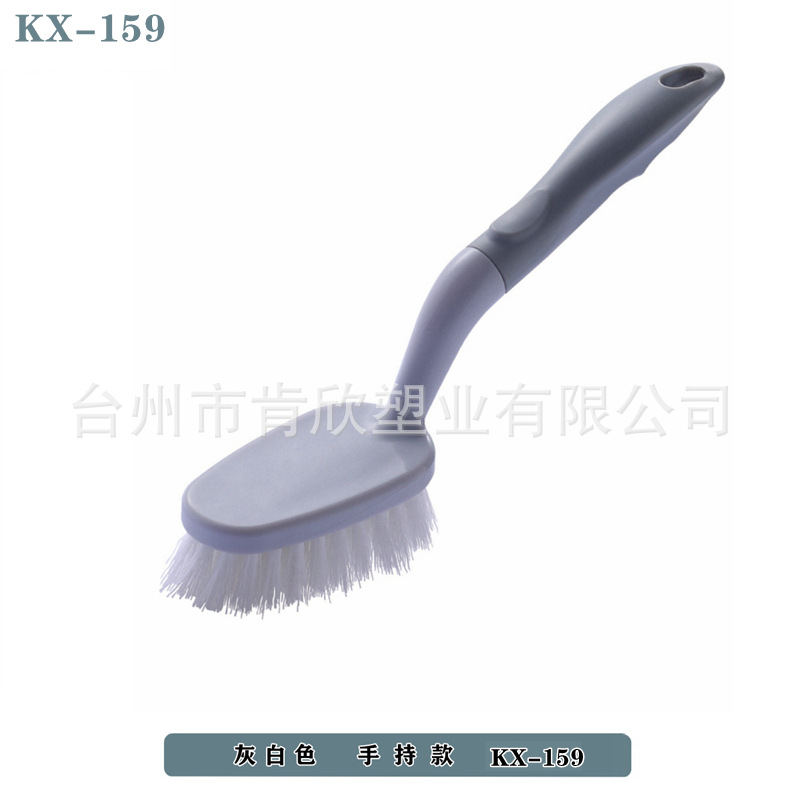 회색 흰색 KX-159