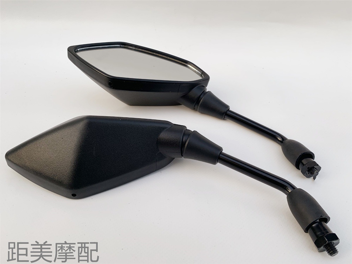 Original Motorcycle Rearview Mirror Suitable for Aima Yadi Xunying Reflective Mirror, Universal Convex Mirror for Electric Vehicles, Reversing Mirror