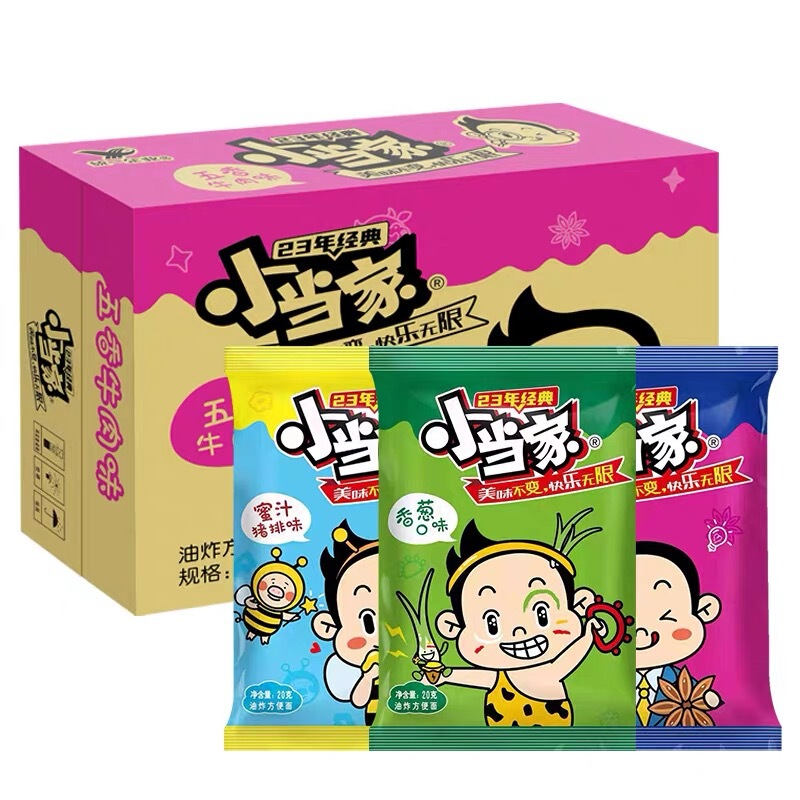 Xiaodangjia Crispy Noodles Whole Box 20g*48 Packs Food Wholesale Dropshipping Casual Snacks for Watching Dramas Nostalgic Snacks Dry Noodles