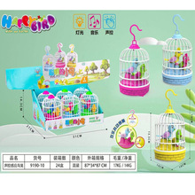 9190-10���ظ�Ӧ�������������˫�ᶯ����綯ҹ�е�̯���