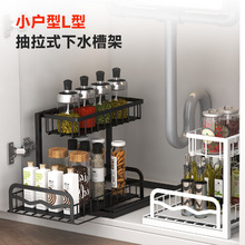 �羳�N������ܼ��ÏN��̨���{���{ζƿ�ռ{����ˮ�۳���ʽL�ͼ�