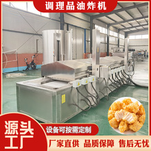 ȫ�Ԅ���ը��ˮ�� ������ը�C ��ըʳƷ���a���ɶ���