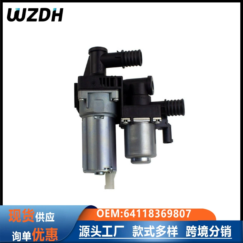 Автомобильный электромагнитный клапан 64118369807 подходит для BMW 3 серии E46/E83, термостат электромагнитного клапана кондиционера GT