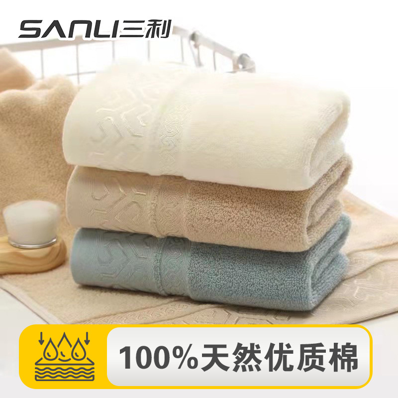 Kaqiao Jacquard Premium Pure Cotton Face Towel for Home Use, All-Cotton, Soft and Thickened, 105g Face Towel, Absorbent Kaqiao Jacquard Premium Pure Cotton Face Towel for Home Use, All-Cotton, Soft and Thickened, 105g Face Towel, Absorbent