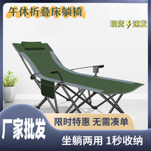 �����ۯB�����Ƀ����k���ґ������Α����ۯB���κ������o����܊��