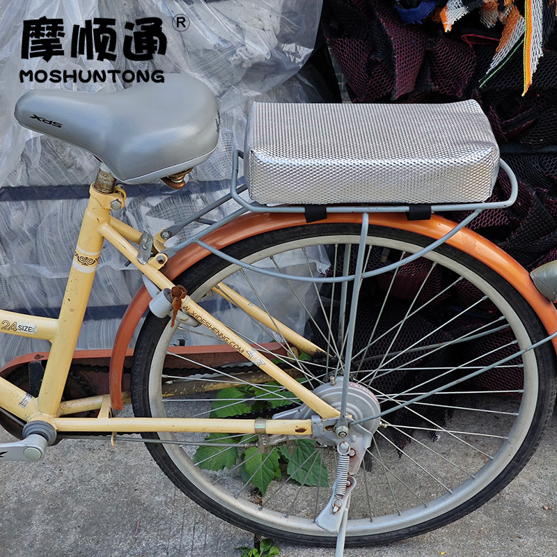Electric Bicycle Rear Seat Increased Cushion Rear Cushion Electric Bicycle Rear Seat Thickened Sedentary Memory Cushion Sunscreen Mat