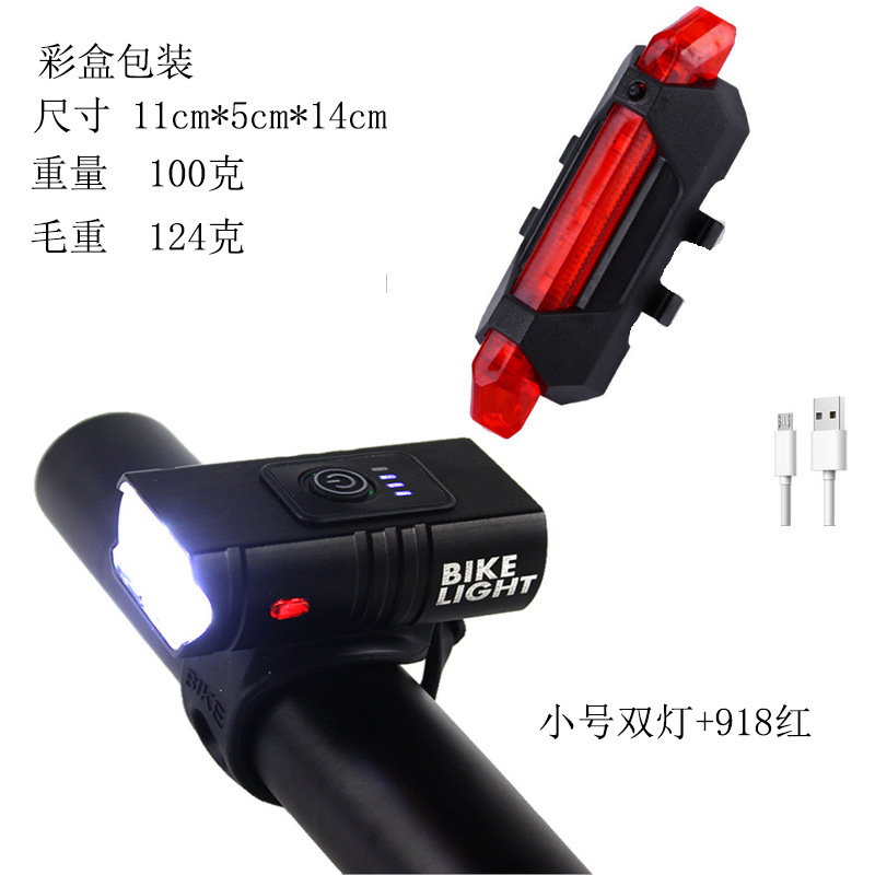 Nuevo doble T6 luz de la bicicleta USB de carga al aire libre luz de conducción eléctrica luz roja de advertencia iluminación faro de la bicicleta