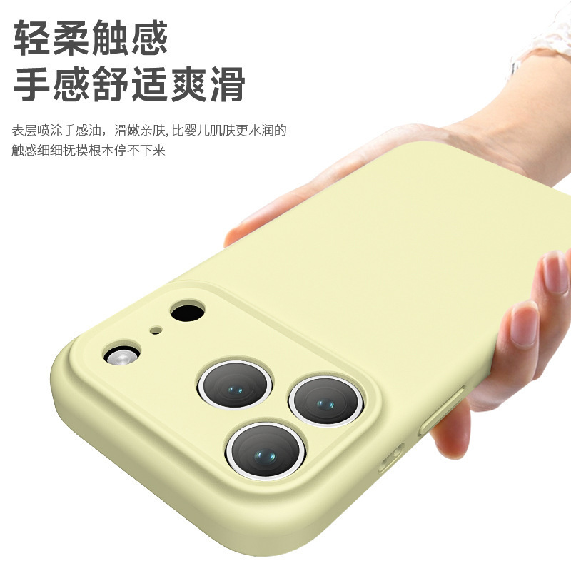 真液态硅胶手机壳适用苹果iPhone17全包air精孔Pro一体式按键max|undefined