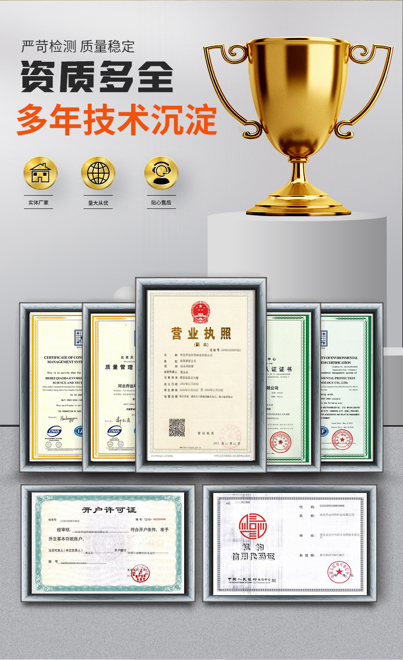 螺旋输送机--详情_02