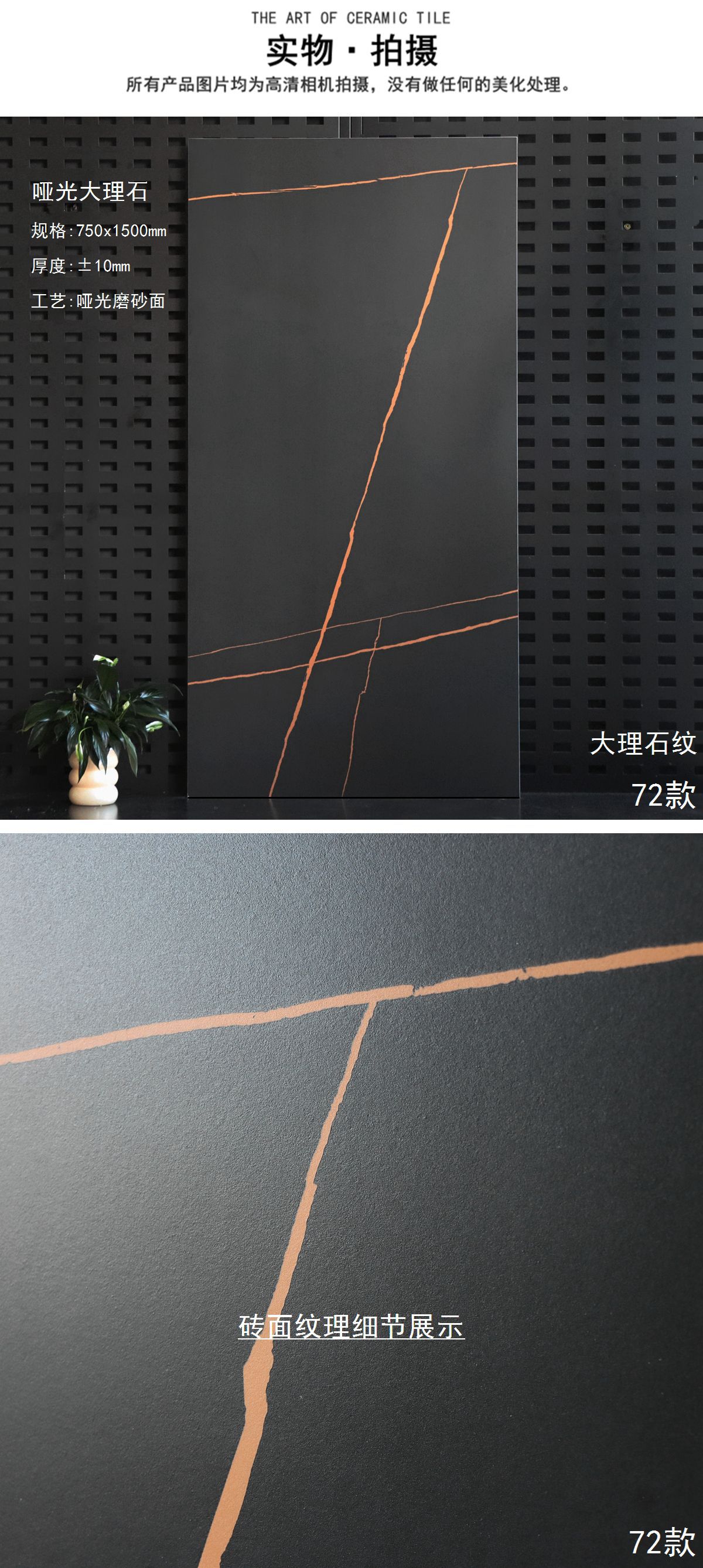 72-JTSJ 15070 (3)_副本.jpg