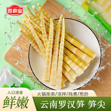 ��S�۹S���ɽ���۹S����ˮ�S��������˻�������Cʳ�����l