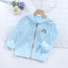 新款純色兒童外套 冰絲服寶寶衣夏季連帽服批發