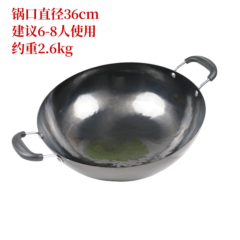 쌍귀 고대 검은 냄비 36cm