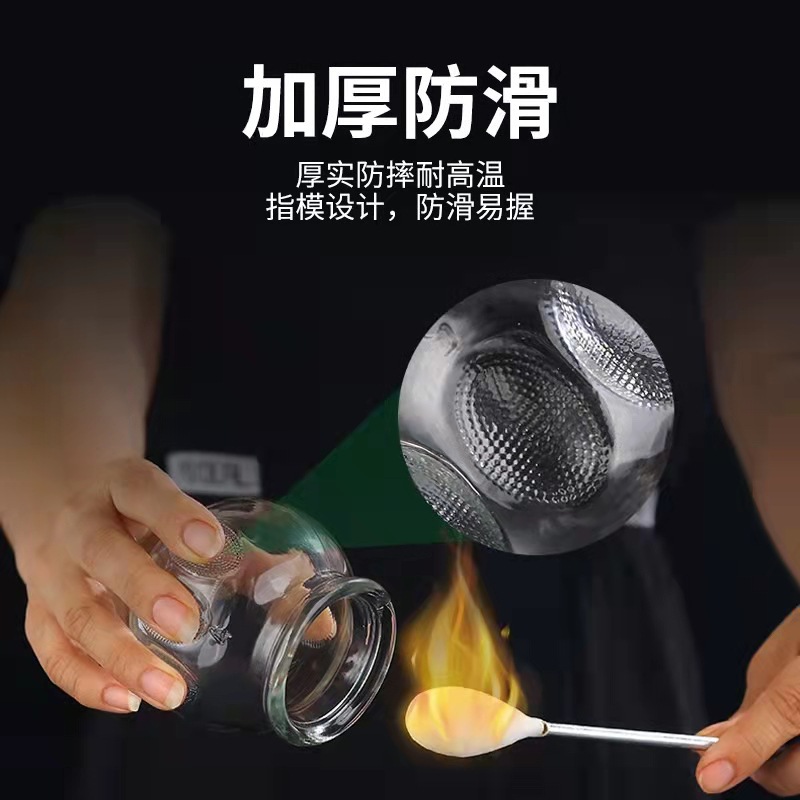A piece of free shipping Kang Wish glass cupping thickened vacuum…