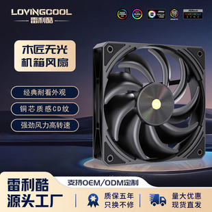 12CM�o��C���L��CD�y�~о���D�ٴ��L��PWM�ؿ���X�C��ɢ���L��
