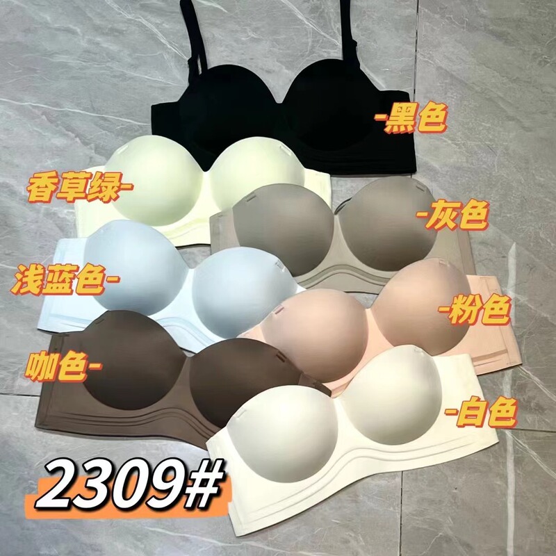 2309 Underwear Women's Small Chest Seamless Half Cup Top Shaping Large Push-up Accessory Breast Anti-sagging Strapless Non-slip Bra