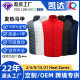 in stock Explosions Multi-zone Heating Vest Men's Winter Heating Cotton Clothes Intelligent Constant Temperature Safety Electric Heating Vest Wholesale