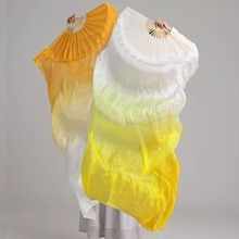 黄河水从我家门前过舞蹈扇长飘扇子加长真丝丝绸古典古典舞道具