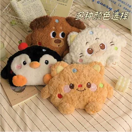 电热水袋;充水热水袋;化妆包