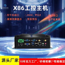 ���Sֱ�N Ƕ��ʽ���ڹ��ؙC�o�L�ȹ��I��X΢����XBOX���������C