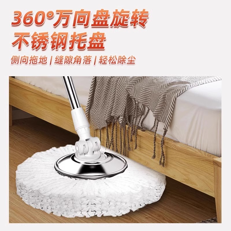 旋转拖把家用一拖净免手洗单桶度吸水布懒人地拖自动甩干脱水|undefined