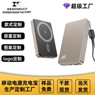 �羳���N������늌������o����늌�10000�������ٳ��POWERBANK