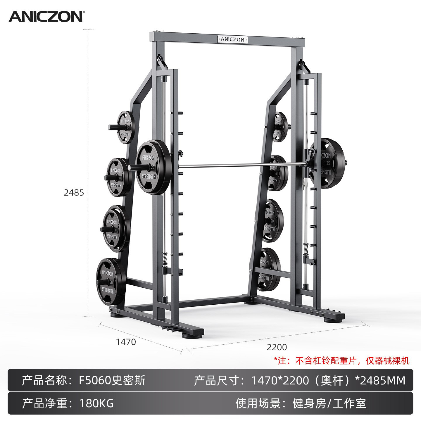 Panatta Equipos Panatta Fitness Equipos completos para gimnasio Piernas traseras Equipos de ejercicio de pecho