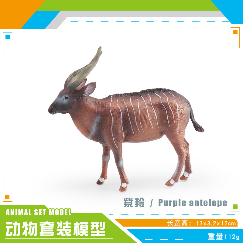 Exportación transfronteriza infantil simulación de juguetes de animales forestales antílopes púrpura africanos cuernos largos bisontes montañas adornos de arroz