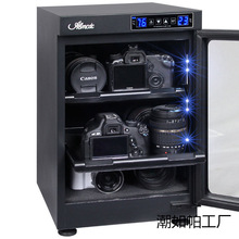 电子防潮箱//L单反相机镜头邮票干燥箱摄影器材除湿柜