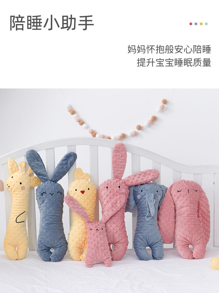 Muñecas para bebés de clase A almohada para dormir muñecas para dormir muñecas para dormir muñecas para dormir muñecas para dormir