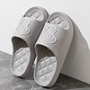 Slippers for beloved, deodorized non-slip footwear, men's summer cute slide indoor