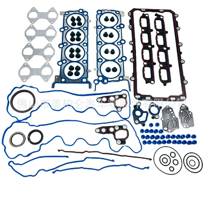 V8 Cylinder Seal, Cylinder and parts