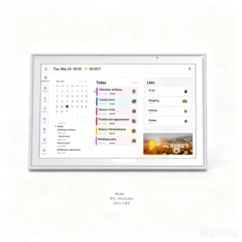 外壳;数码相框;广告机