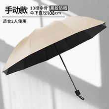 ʮ̖ÌWꖷ̫ꖂӹۯBք